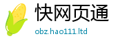 天天彩澳门天天彩今晚从2025年正版资料免费最新版本